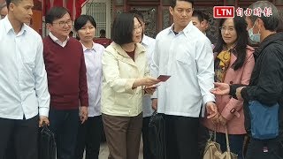 總統蔡英文開春首到台東拜年