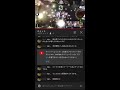 パズドラ 裏修羅 高速周回