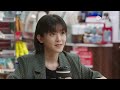 eng sub【闪耀的她 stand or fall】ep18 林浩始乱终弃背叛陈萱萱，管文奇装异服应付相亲（秦岚、王阳）