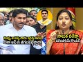 జగన్ Vs అనిత : Heated Argument Between YS Jagan And Vangalapudi Anitha | Nara Lokesh | BTV Daily