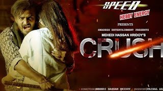 ক্রাস | Crush | Musfiq R. Farhan | Sarika Sabrin | Bangla Full HD Natok 2025 | Arman Media