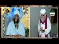 Madani Muzakra latest || 14 June 2024 || Maulana Ilyas Qadri || Madani Channel || Dawateislami