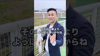 サイレンススズカの凄いところってどこですか？　#shorts #競馬 #サイレンススズカ