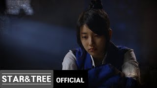 [MV] 백지영 - 봄비 (구가의서 OST) Baek Ji Young - Spring Rain (KANGCHI, THE BEGINNING OST)