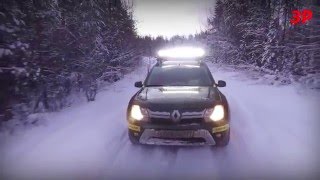 Renault Duster 2015 за Полярным кругом