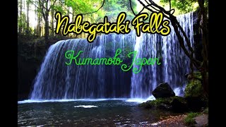 Water Fall | Nabegataki Falls | 鍋ヶ滝,阿蘇| Aso city, Kumamoto Japan