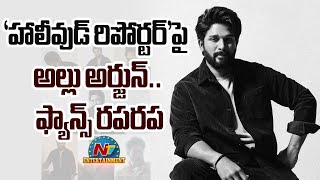 Allu Arjun Creates History on the Global Stage | Pushpa 2 || NTVENT