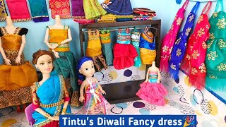 Tintu-க்கு அண்ணி-க்கு Fancy Dress எடுத்தாச்சி || Barbie Diwali Dress Collections || Barbie Show