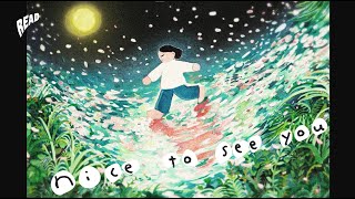 omeme tenten「nice to see you」Official Lyric Video