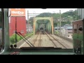 415系fm1516編成　鹿児島本線　黒崎→門司港　前面展望動画