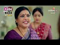 shanti हुई mangal से नाराज़ साथ न आने पे mangal lakshmi मंगल लक्ष्मी colors tv