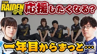 【Mリーグ】瀬戸熊選手・松ケ瀬選手について、セミファイナルを振り返ってなど【瑞原明奈/渋川難波/サクラナイツ】