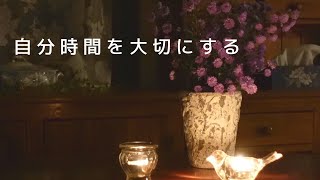 暮らしvlog/ 自分時間を大切にする/ 簡単カボチャプリン/ 秋の実りのスワッグ/田舎で暮らす