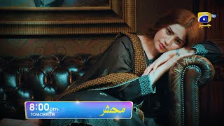 Mehshar Episode 12 Promo | Tomorrow at 8:00 PM only on Har Pal Geo