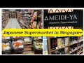 MEIDI-YA Japanese Supermarket in Singapore | Great World Singapore | Japanese Supermarket