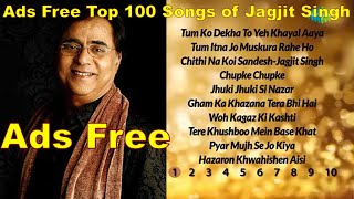 Top 100 songs of Jagjit Shingh