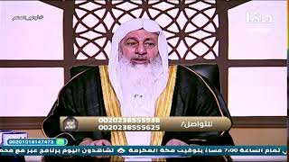 فتاوى صفا تاريخ 9-11-2024