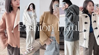 Fashion Haul. ｜电子榨菜持续更新｜提供一些黑五购物灵感｜petite studio｜brandy melville｜wconcept｜lululemon｜MAISONMARAIS