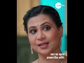 Pyaar Ka Pehla Adhyaya Shiv Shakti | EP 292 | Arjun Bijlani | Zee TV UK #shivshakti #shiv #shakti