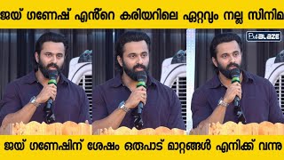 ഭിന്നശേഷിക്കാർക്ക് ഉണ്ണി മുകുന്ദൻ്റെ വക നൂറ് വീൽ ചെയർ