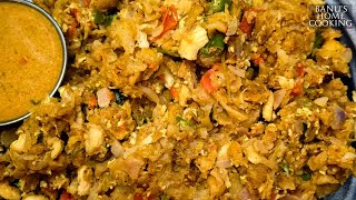 Chicken Kothu Parotta Recipe | சிக்கன்  கொத்து பரோட்டா | Kothu Parotta Recipe in Tamil Kothu Parotta