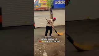 جون چه عشقی 😂😐