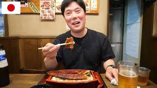 Best Eel Rice in JAPAN is Taking Over the WORLD! #japanesefood #unagi #food #eel #unagi #japanese