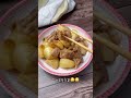 【30秒レシピ】豚バラとじゃがいものガリバタ炒め🤤🤤 shorts 料理動画 簡単レシピ おうちごはん