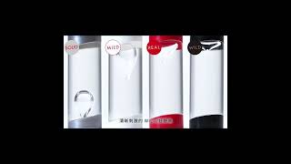 TENGA HOLE LOTION 杯趣潤滑液