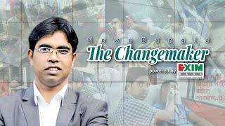 একজন সচেতনতার ফেরিওয়ালা হয়ে ওঠার গল্প | The Changemaker Live