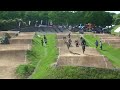 bmx　大泉　全日本　boys11 12　決勝　2016