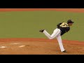 阪神タイガース 尾仲祐哉 投球フォーム（スローモーション）