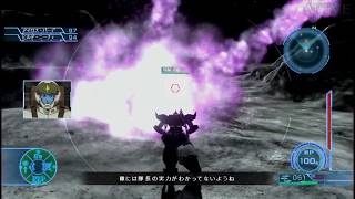 機動戦士ガンダム戦記【PS3】Part65 ジオン「月山岳地帯襲撃任務」サブミッション【初見プレイ】