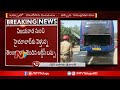 తెలంగాణ ఆర్టీసీ బస్సులో చెలరేగిన మంటలు tsrtc bus catches blaze in vijayawada ntv