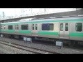 e231系成田線 我孫子駅発車 20170102