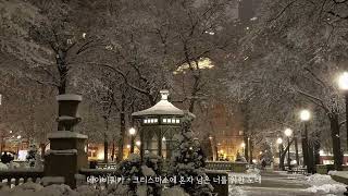 [Playlist] 이제 곧 겨울인데 겨울맞이를 할 노래를 들어볼까~?⛄️❄️ | 노래모음 플레이리스트