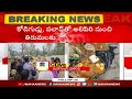 తిరుమల లో అపచారం..కొండపై కోడిగుడ్ల పలావ్..incident in tirupati mahaa news