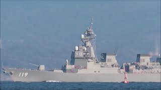 海上自衛隊　護衛艦　あさひ