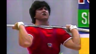 1990 World 82 5 Weightlifting Champion, Altimurat Orazdurdiev