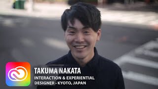 Meet the 2019 Adobe Creative Residents: Takuma Nakata | Adobe Creative Cloud