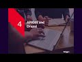 Integrating Drupal with Apigee / DrupalCon Global 2020