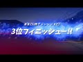 【ゆっくり実況】デイリーレースにニュルブルクリンク6周はキツすぎる！　通算100勝チャレンジ 123 【グランツーリスモ7 gt7】