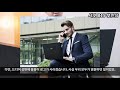 타이거레이크 리뷰하려고 msi 서밋 b15 샀는데 하루만에 as센터 들어갔습니다.