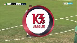 H/Lㅣ[K3 League] 경주한수원축구단 vs 김해시청축구단 - 15R - 2022.06.04