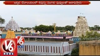 V6 Devalayam - Sri Ketaki Sangameshwara Swamy Temple - Jharasangam - Medak