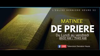 EDMEDH 32 | MATINEE DE PRIERE | JEUDI 13 FEVRIER 2025