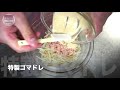 【糖質制限レシピ】レンジで３分半！「ツナ缶ともやしの胡麻マヨ和え」【低糖質】low carb tuna bean sprout recipe