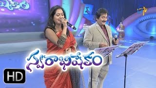 Swarabhishekam - 18th October 2015  -  స్వరాభిషేకం – Full Episode