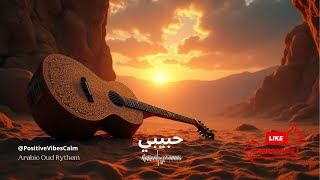 Arabic Relaxing Oud Relaxation for Sleep