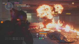 The Division PTS 1.8.1：グランドセントラル駅 - 難易度レジェンダリー